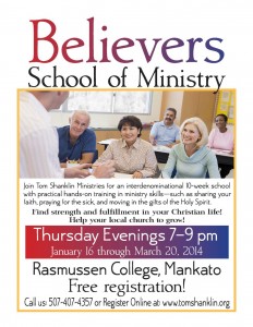 Help us promote the class. Click this to download and print the poster.