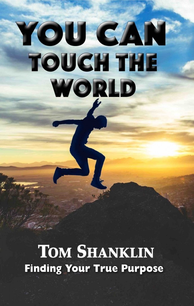Urdu Translation of You Can Touch the World Begins